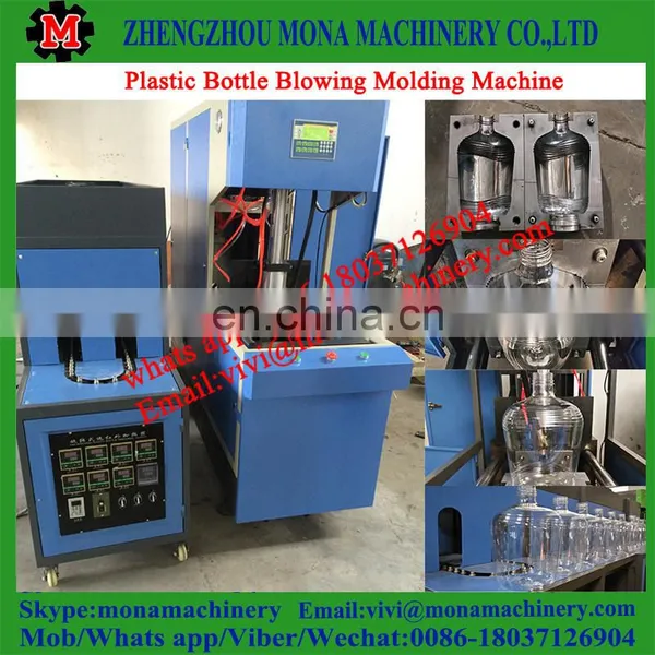 Professional Manufacture PET Preform Blowing Machine,Water Bottle Blowing Machine,PET Bottle Blowing photo-4
