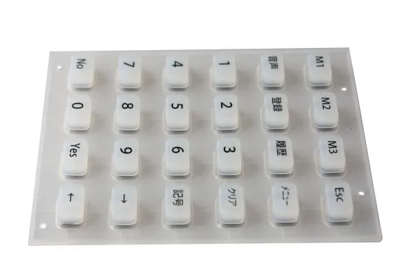 Rubber Push Button Silica Gel Remote Control Rubber