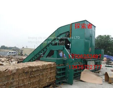 Large Horizontal Waste Paper Baler. Automatic Packing Machine