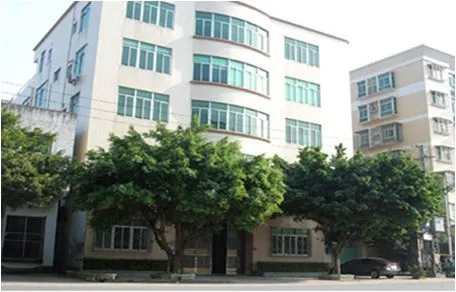 Honghui International company overview - view 1