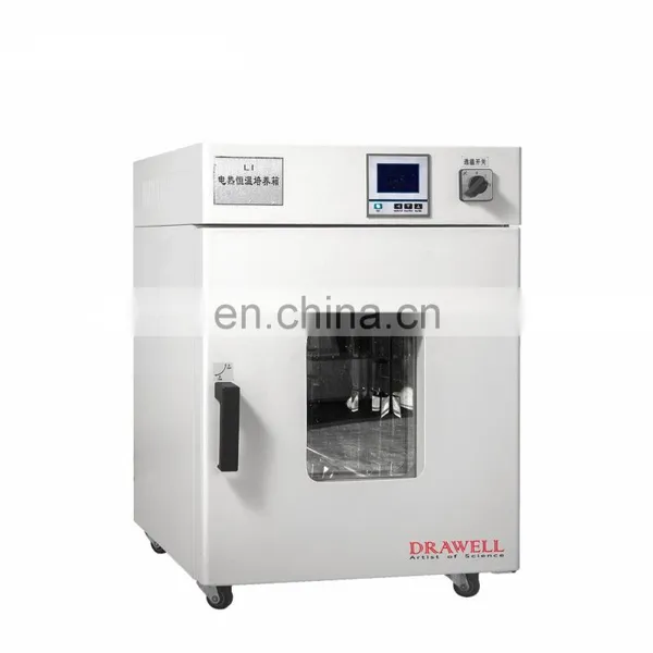 Electric Heating Constant Temperature Incubator With Factory Price photo-2