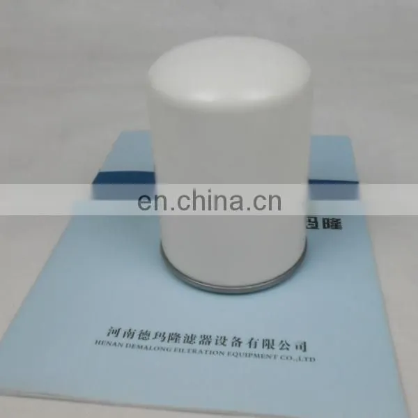Oil Filter Hydraulic Oil Filter Element 1614727399 Used In Compressor GA180VSD photo-4