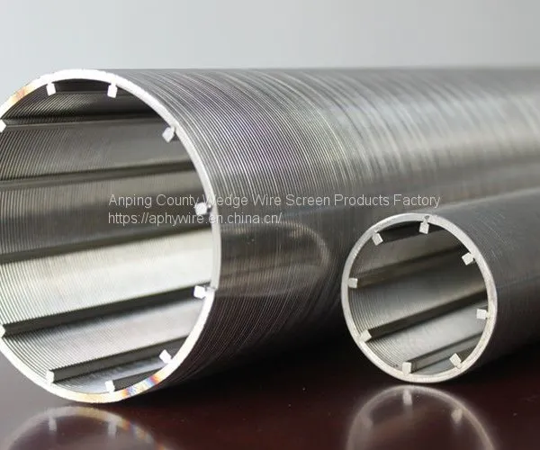 Mild Steel Strainer Screens photo-5