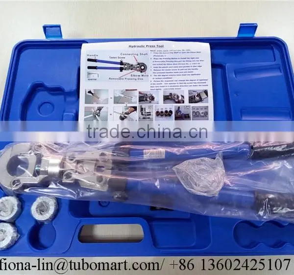 360 Degree Hydraulic Pipe Pressing Clamp Tool for PEX or PEX-AL-PEX Tool photo-3