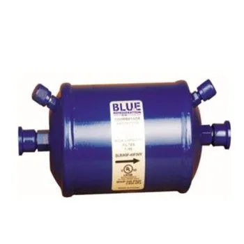 BLR/ASF SUCTION LINE FILTER DRIER photo-2