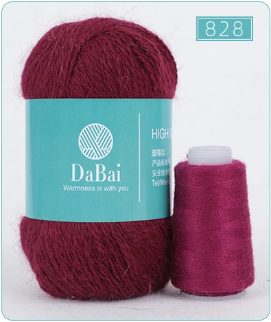 Yarns Wool Blend For Hand Knitting Scarf Blended Yarn Wool photo-4