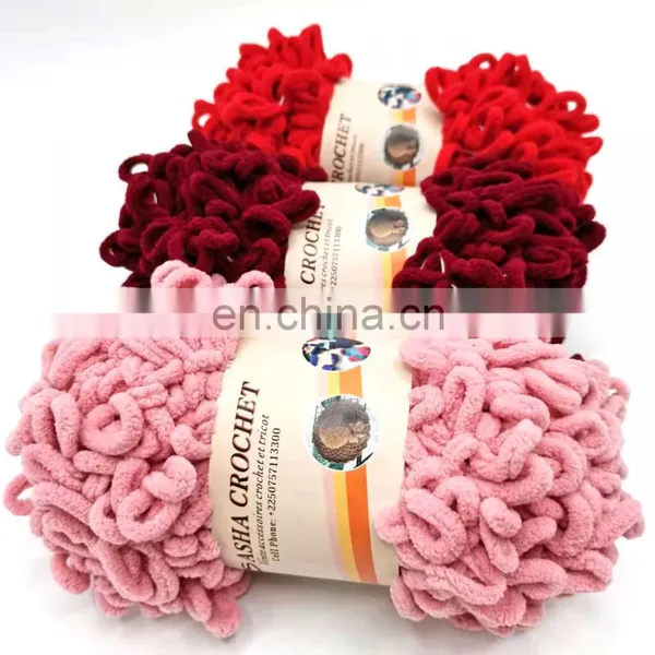 100g 100% Polyester Fancy Finger Loop Blanket Yarn Crochet For Crocheting Blankets