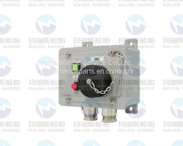 MRC TB-3B/M FLUSH IP56 TALK BACK CONNECTION BOX photo-4