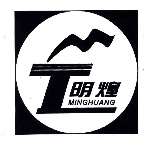 Mianyang Jieyuanda Environmentaltechnology Co., Ltd.