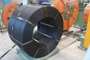 PRESTRESSING STEEL STRAND