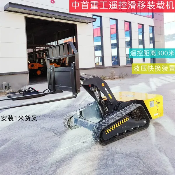 Remote-controlled Skid Loader Wading Depth 50 cm Small Electric Loader, Powered by Lithium Battery photo-4