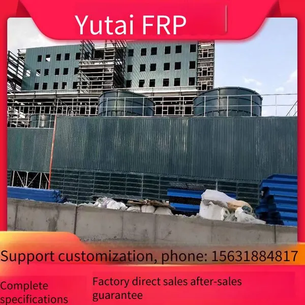 Fiberglass Reinforced Plastic Cooling Tower, Industrial Closed Cooling Tower for Temperature Reduction, Low Noise for Cooling Circulating Water, Yutai Environmental Protection photo-5