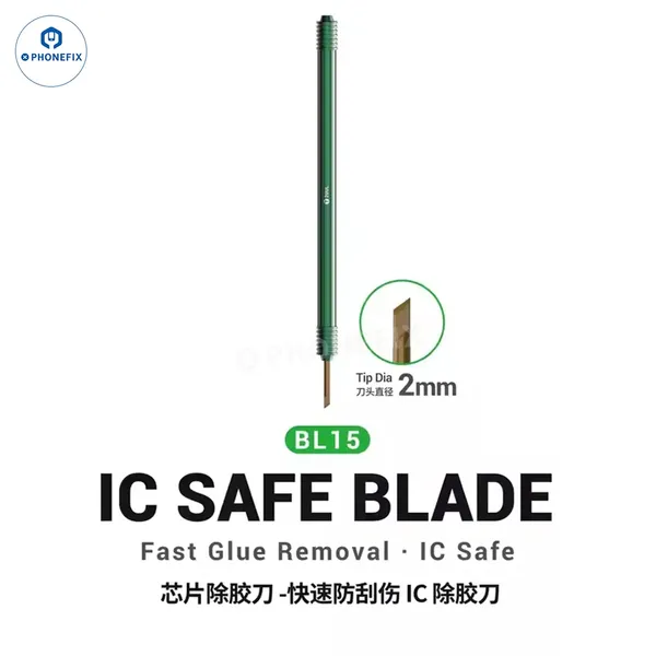 2UUL BL15 2mm Precision IC Safe Repair Blade