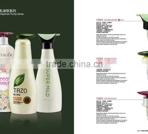 COSMETIC PLASTIC LOTION PUMP 24 28 33 photo-3