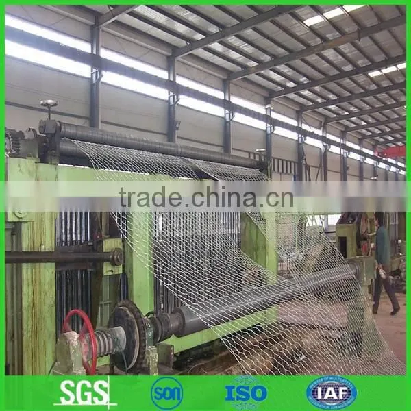 Hexagonal Wire Mesh Weaving Machine