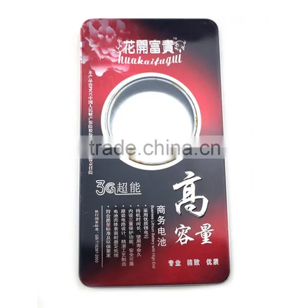 Environmental Business Battery Tin Cans photo-3