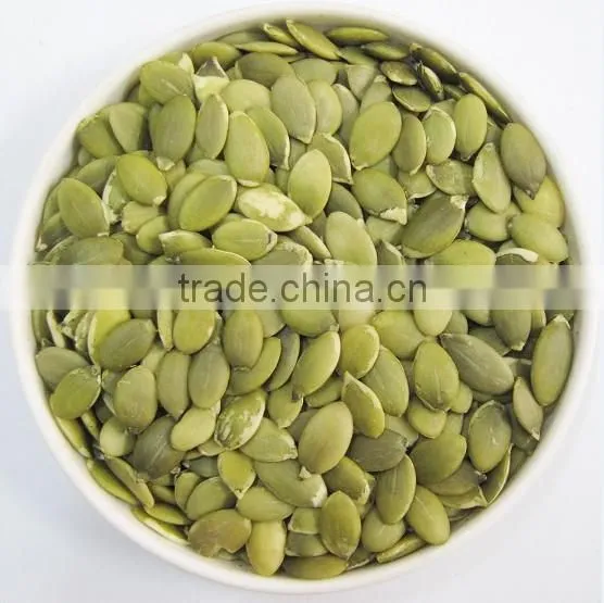Pumpkin Seed Kernel