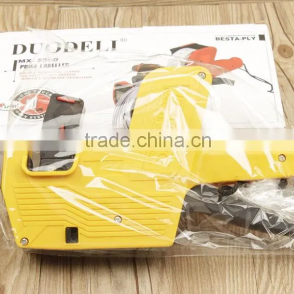 AN409 ANPHY MX5500 Label Gun Price Label Sticker Labeler 8 Charactor 3 Colors Stock Yellow BLue Red Label Size 21*12 mm photo-4