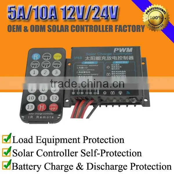 5A/10A 12V/24V Solar Street Light/lighting Charge Controller With Remote Control and Waterproof