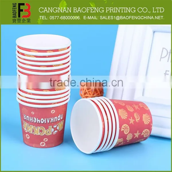 Hot Selling Widely Use Professional Made Fast Food Cup photo-3
