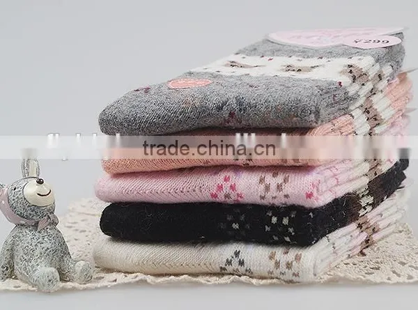 China Export Wholesale Custom Print Socks Bulk Socks photo-2