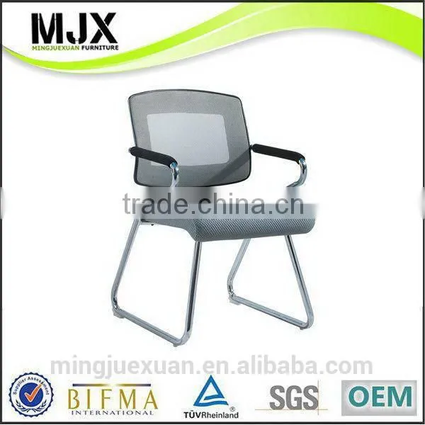 Super Quality New Products New Style Visitor Mesh Chairs