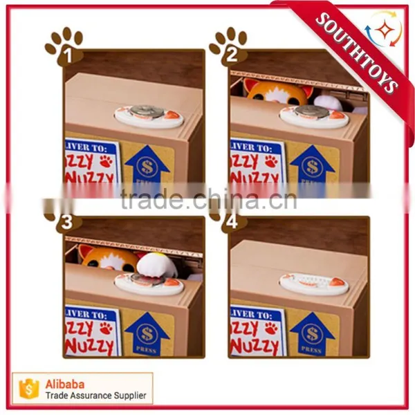 Automated Fuzzy Wuzzy Cat Bank Cute Itazura Cat Coin Bank Piggy Bank Power Bank photo-2