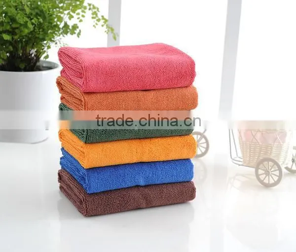 Super Absorbent Towel