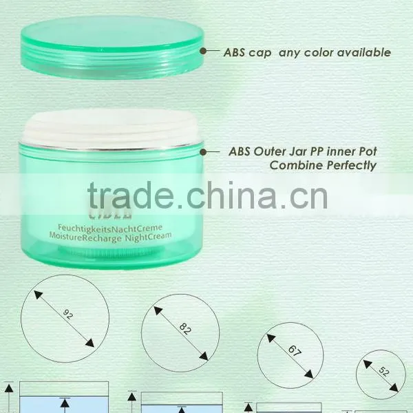 Cream Jar photo-2
