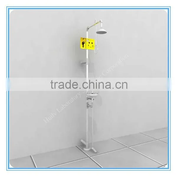 Emergency Safety Shower and Eye Wash HL-CLQ020)