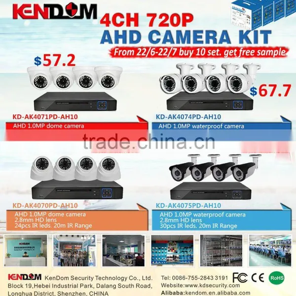 Kendom High Quality AHD Vandalproof Security CCTV Camera 2Megapixel photo-3