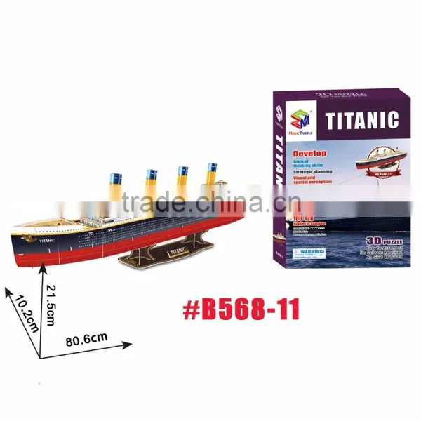 Office Decoration Item 3D Jigsaw Puzzle Titanic Ship