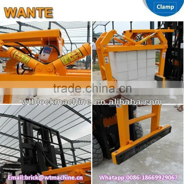 WANTE MACHINERY Double-armed Block Clamp/Forklift Concrete Block Clamps for Forklift photo-3