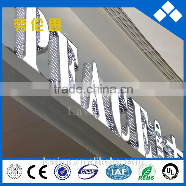 LED Acrylic Board, 3d Business Sign of 2016 New Product photo-5