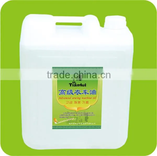 10#white Sewing Machine Lubricant Oil Colorless Tasteless Non-toxic Industrial Machine Oil photo-4