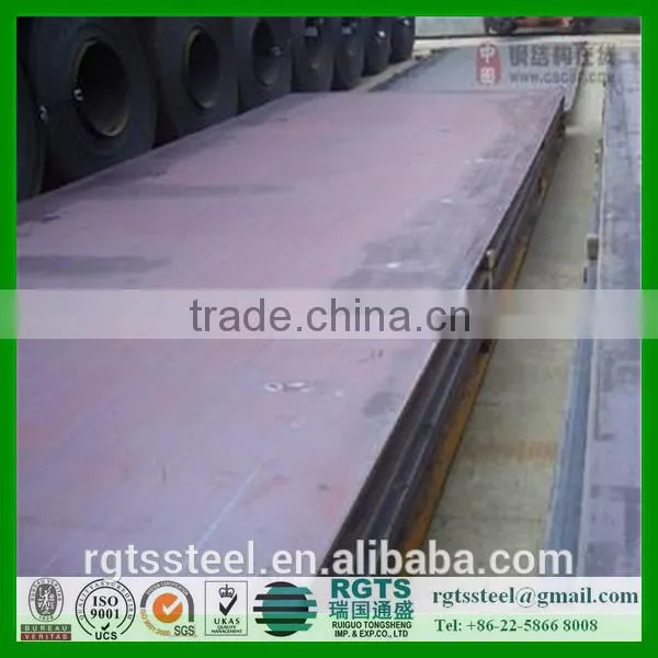 A516Gr70 Hot Rolled Steel Plate photo-4