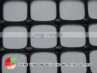 Biaxial Geogrid