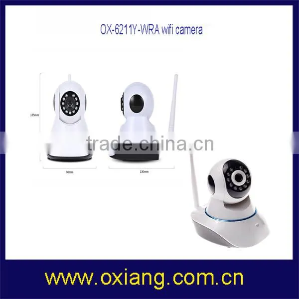 Smart Link Easy QR Code Scan IP Camera photo-3