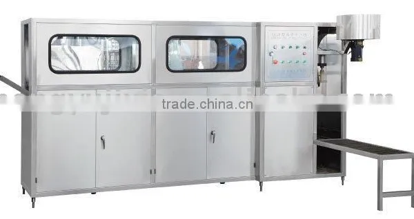 Barrel Washing-Filling-capping Machine filling machine