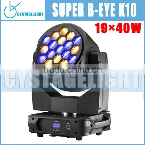 Osram Lamp 19X40W LED Super K10 B-Eye Moving Head Beam Light photo-6
