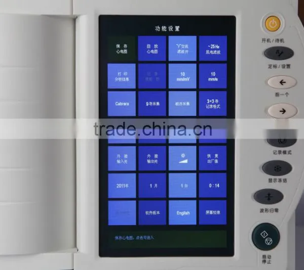 12 Lead ECG EKG Stress Test Ecg Simulator Machine photo-2