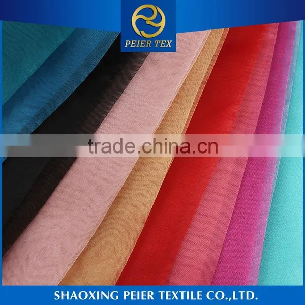 2016 New Arrival 100 Polyester Good Quality Organdy Fabric photo-3