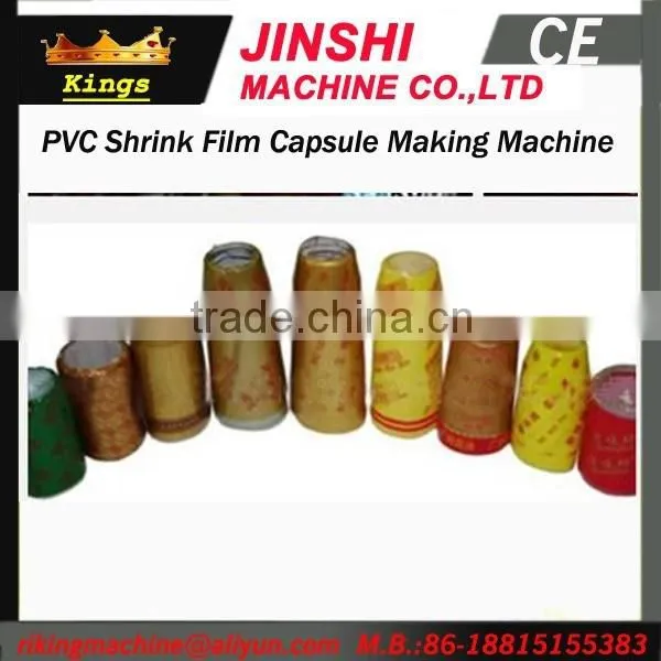 Semi- Automatic Shrink Film Capsule Making Machine In China photo-2