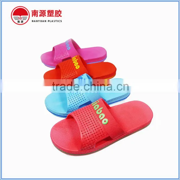 Anti-slip Bath Slipper