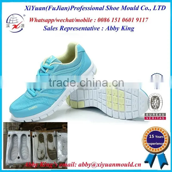 Hot Sale Casual Phylon Eva Making Shoe Soles Mould, High Quality Making Shoe Soles Mold, Soft Phylon Eva Making Shoe Soles Die