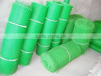 screen nylon net