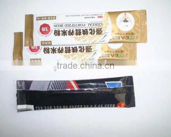 Flour Packing Machine photo-2