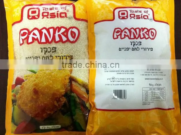 Panko Bread Crumbs photo-4