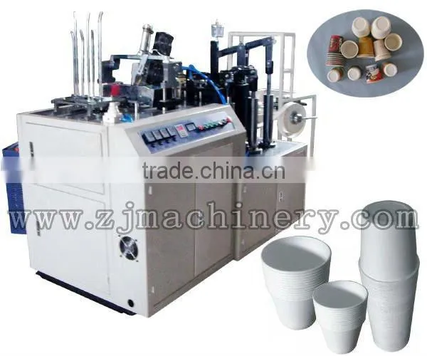 Market popular small paper cup machine
