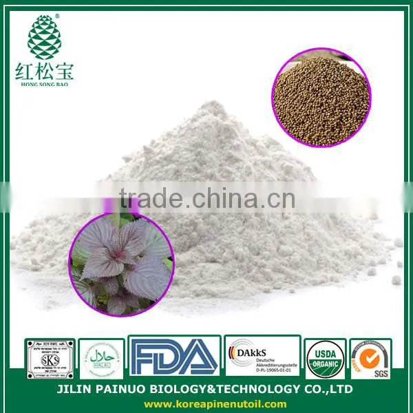 Natural Perilla Seed Powder Perilla Seed Oil Powder
